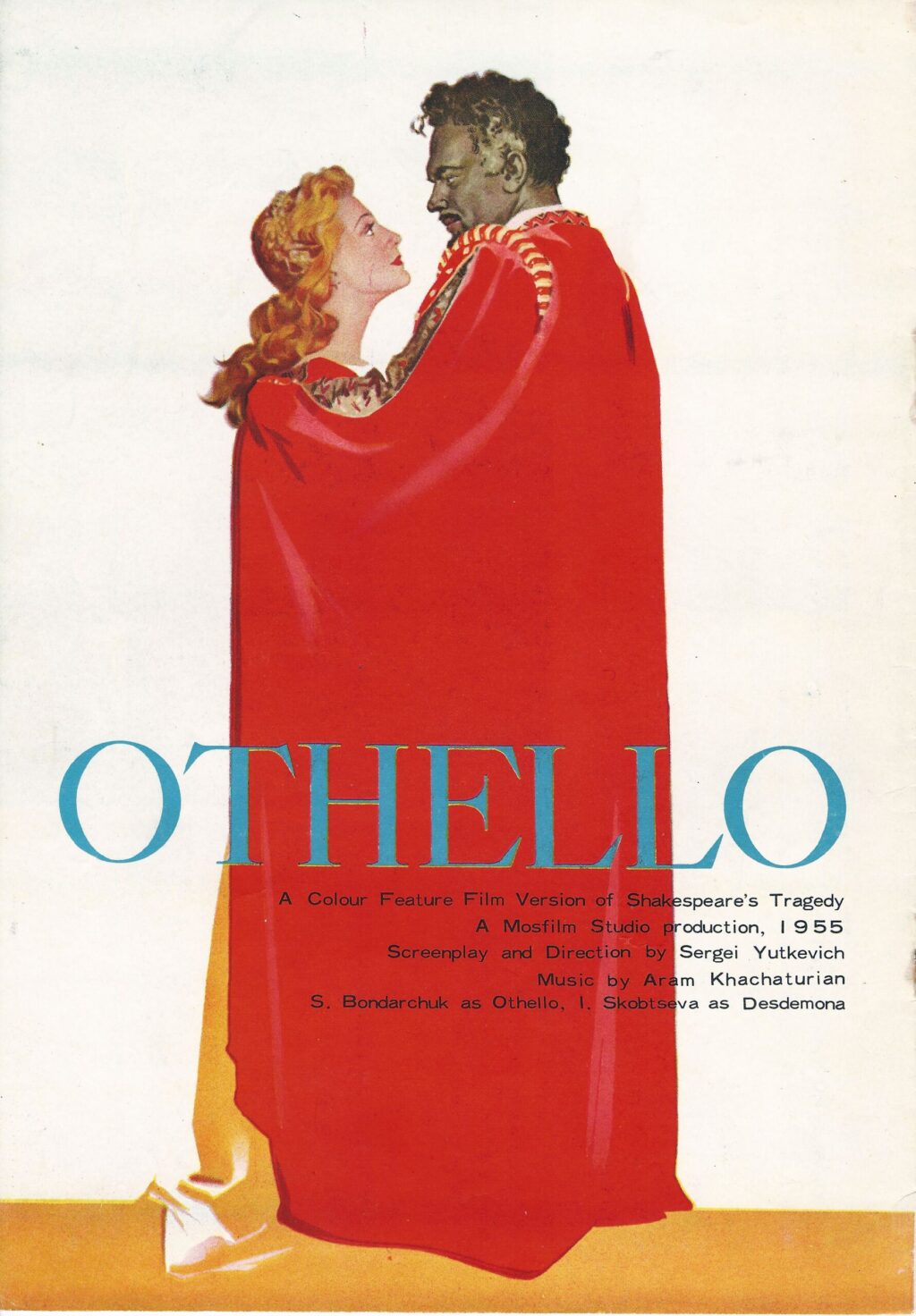 SHAKESPEARE IN FILM  Archive (1916-2015) - Image 4