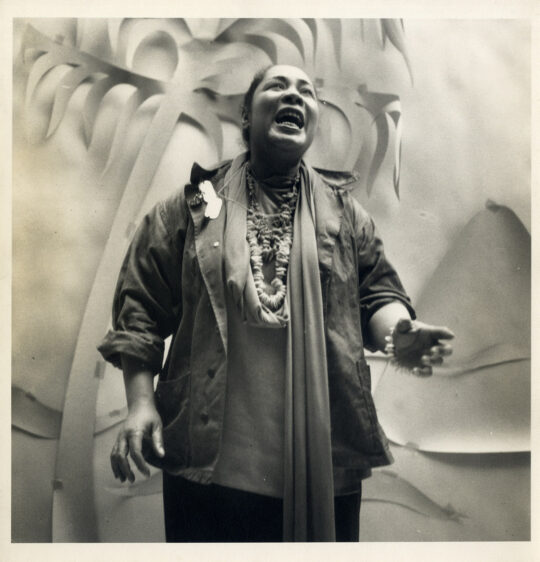 JUANITA HALL | SOUTH PACIFIC (1949) Theatre photo