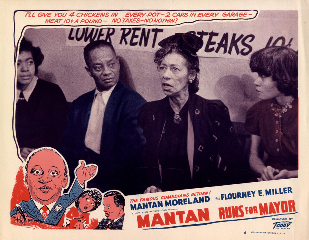 MANTAN RUNS FOR MAYOR (1946) Set of 5 lobby cards - Image 4