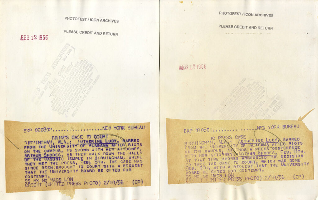 AUTHERINE LUCY (1956) Photo archive - Image 6