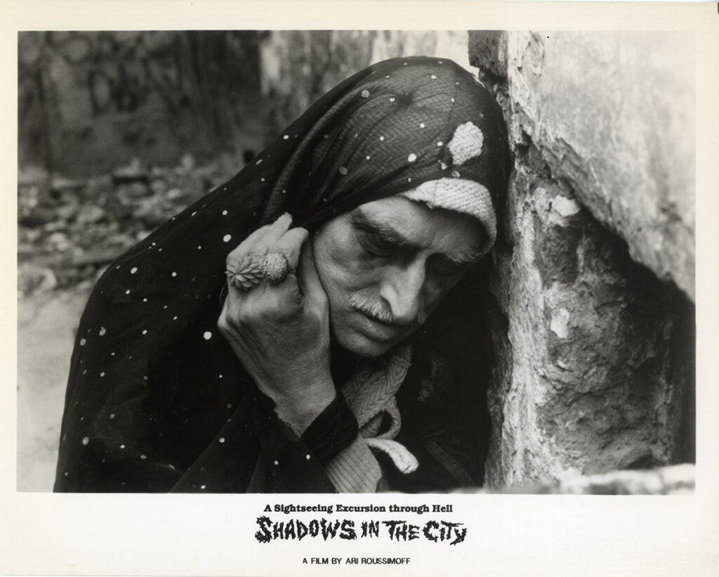 JACK SMITH | SHADOWS IN THE CITY [1991] Photo