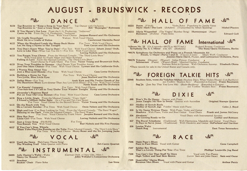 BRUNSWICK ELECTRICALLY RECORDED RECORDS FOR AUGUST [1931] Pamphlet - Image 3