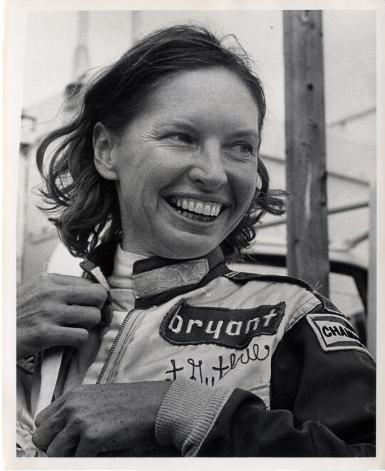 JANET GUTHRIE, FEMALE RACE CAR DRIVER (1970s) Photo archive